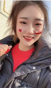 XIAOXIN-EET Public Immagine  2