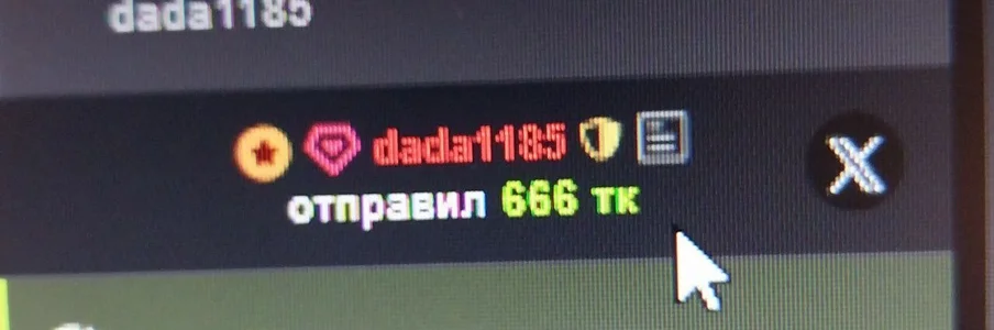 _Ri_na_ Big tip Pic 6