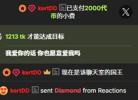 king_keke DD  ～ Pic