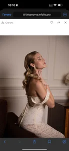 ElizaReed's ❤️‍🔥 Sex Photo 1