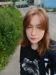 kiss you de Miacommando  5 Imagens