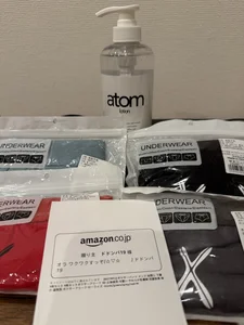 Amazonリストで頂いたもの de Wolf_Mask  5 photos