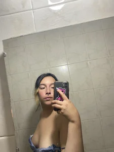 Public