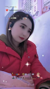 xiaoyanziandeng's XXX Nude Photo 3