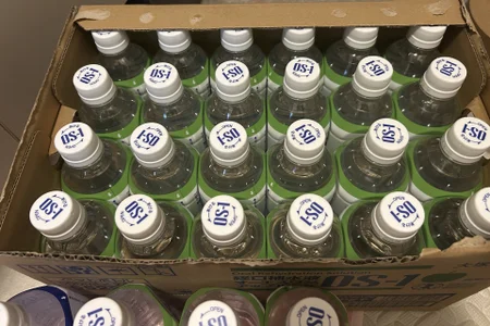 RURU-CHANN668 エピックゴールありがと❣️ Kuva 6