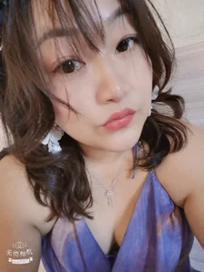 Public de ruo-222  4 Fotos