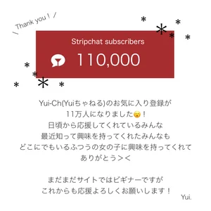 Yui-Ch 記念アルバム✧°˖ Poză 5