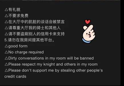 xiaoyemm Public Pic