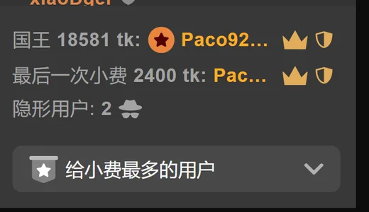 qiqi-- Public Foto 2