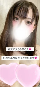 yuko_ch_jpnのPublicの 2枚の写真