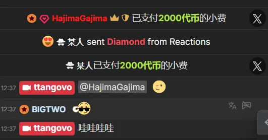 Diamond！ de ttangovo  7 Imagens
