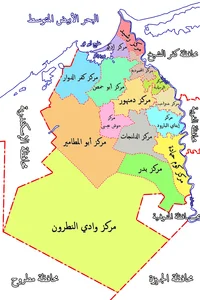 mM0140 Public зображення