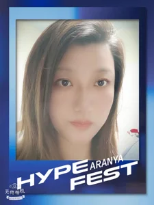 xiaoqingren Public Pic 2