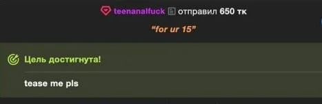 thank you so much for your support ❤️ de sweetie_foxx  7 photos