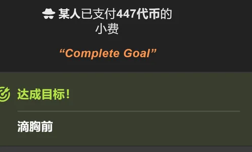 qiqi-- ❤️76哥 Pic 7