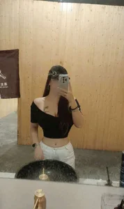 Public