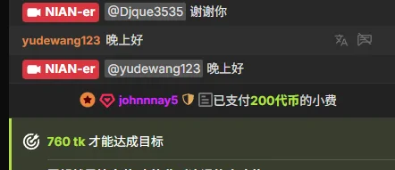 johnnnay5 od NIAN-er  5 snímek