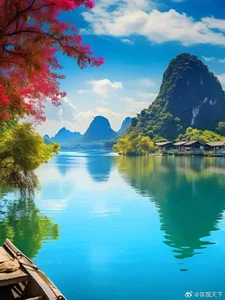 AngelwithEcup 8 Hình 2