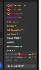 Sophia-000's 幸福过就该知足 Sex Photo 1