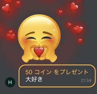 Si_NA_xx: R8.2うれc ( 8 фото)