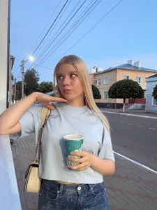 MoonGirI Public slika 2