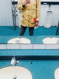 Public
