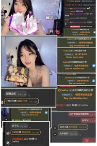 AKiKi711 谢谢你让我人生的大多时候都觉得这个世界很美好。那就祝我们爬不同的山还能回到同一条路上，不是时时见面，但是时时惦记之人。你在，胜过干万个泛泛之交。（八月的浪漫） Immagine 