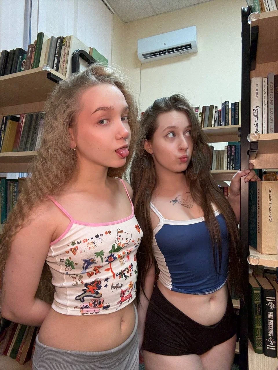 bambi_lu 💕Lulu and Anna💕 slika 2