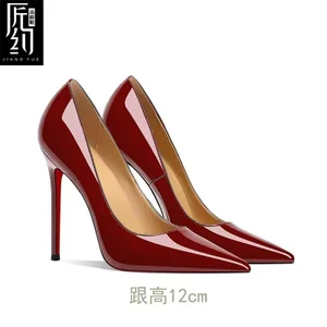 jiayao1999 我有的鞋子，你们可以定制你喜欢的内容。  3টি ছবি