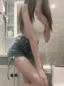 Yaooooo-Y Public slika 5