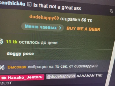 Hanako_Jentoru JOIN BEER'S PARTY 사진 2