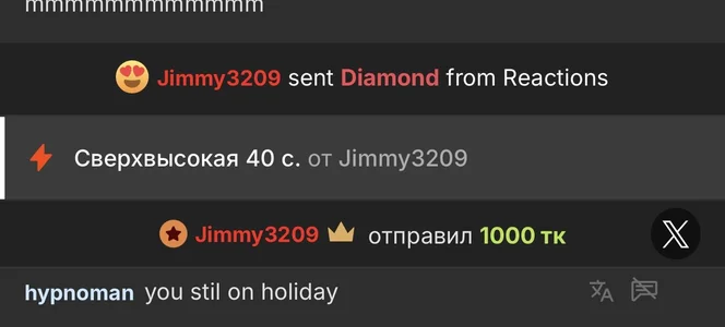 EvvaMur tip kings 💕 Thank you 💸💕 Pic 2