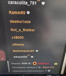 KerryCandy_Girl's The best tips and happy day)))P.S You are the best!!! Sex Photo 2