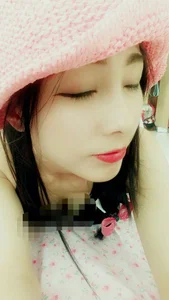 Public od NIAN-er  4 snímek