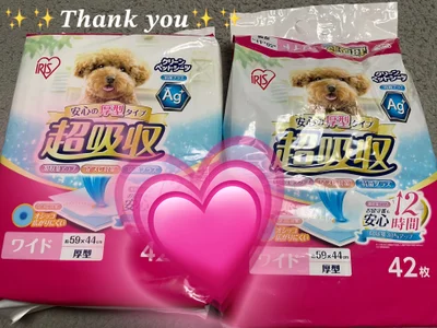 Si_NA_xx 🧸Amazon欲しリス＆giftee💛𝑇ℎ𝑎𝑛𝑘 𝑦𝑜𝑢🎁 사진 4