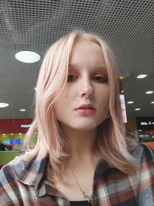 Public