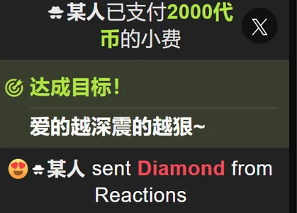 T-Sweetcake 被爱的时候总是头晕目眩 صورة واحدة|T-Sweetcake 被爱的时候总是头晕目眩 صورتان|T-Sweetcake 被爱的时候总是头晕目眩  6 صور|T-Sweetcake 被爱的时候总是头晕目眩  6 صورة