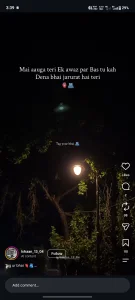 minakumari12 Public Εικόνα 2