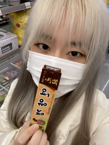 yeji_2001 💖💖💖💖💖💖💖💖💖 slika