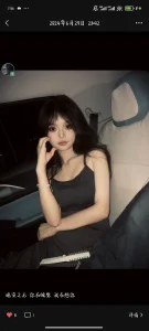 qiqi_aiwan Public Pic 4
