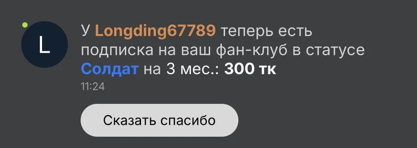 KellyMoors ✨WelCUM to my world of endless orgasms💦 Foto