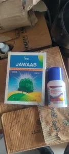 Tamilgud23 Ttsgs Immagine 