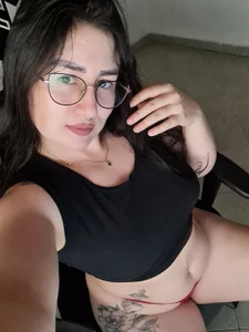 Public