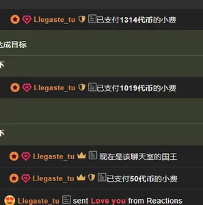 💎爱公主的永远是那个国王