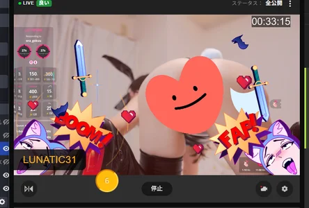 -satomi-jp2025夏☀️配信思い出图片 9