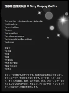 LongoriaEvaPublic图片 3