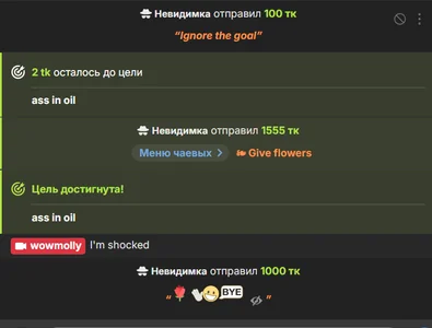 wowmolly My favorite kings รูป  7