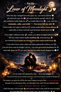 _mOOn_light_ “Exclusive Us 🫂 – Sirf Lover & Ladlii” 🌙💞6 Pic 6