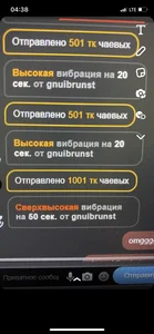 ladysabotage Thanks you guys!!! Pic 5