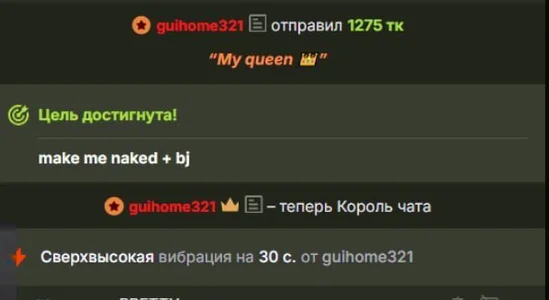 My most Beloved Men <3 de candyrina  3 Imagens